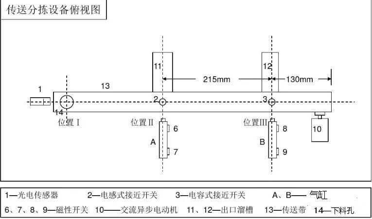 7ef2da1a-b279-11ee-8b88-92fbcf53809c.jpg